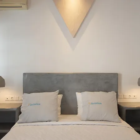 Galinia Aparthotel Akrotírion