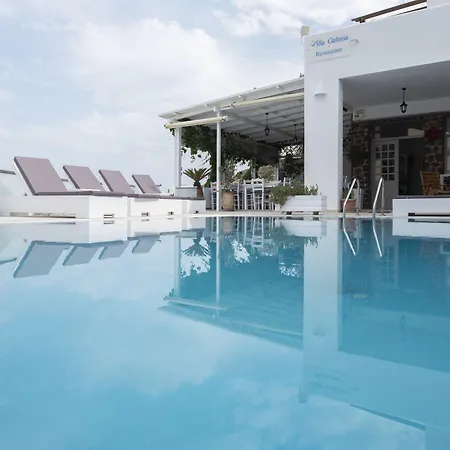 Galinia Apartahotel 4*