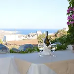 غالينيا شقة فندقية 4*